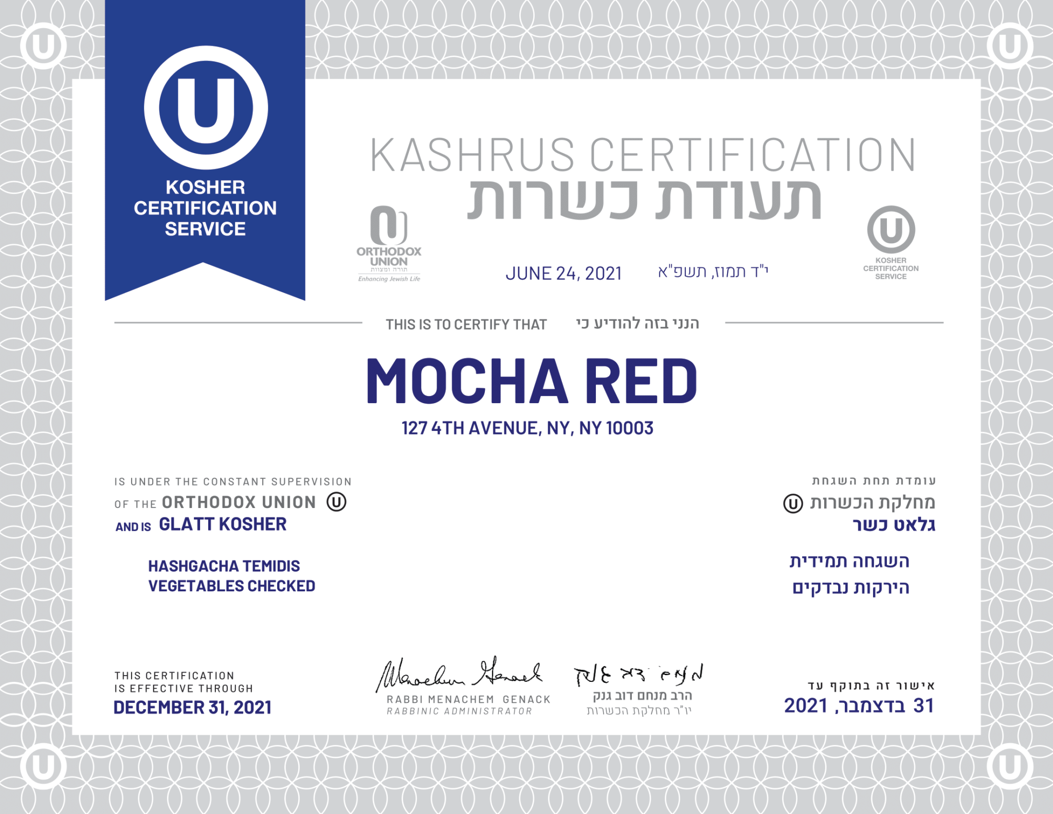 Kosher Certification Mocha Red NYC Steakhouse and Mixology Bar